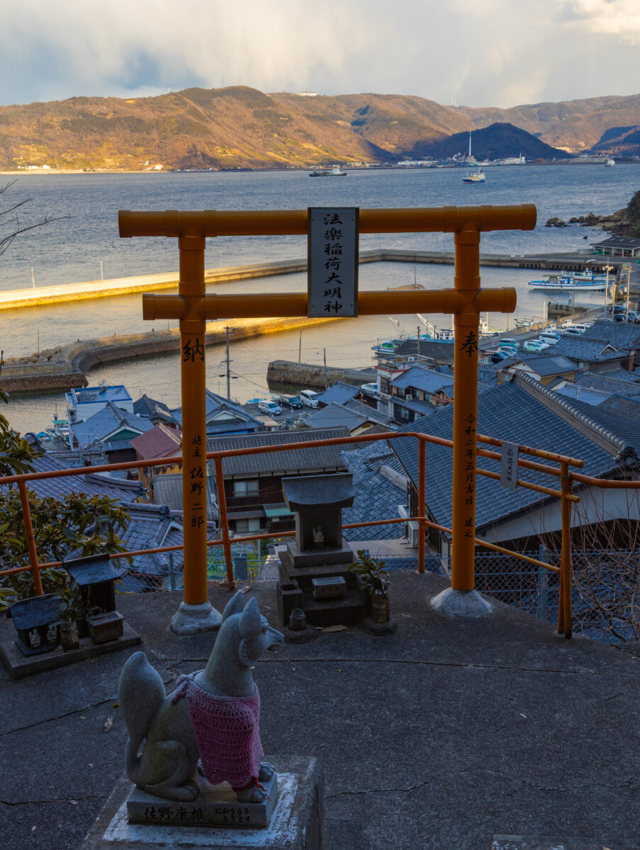 瀬居島